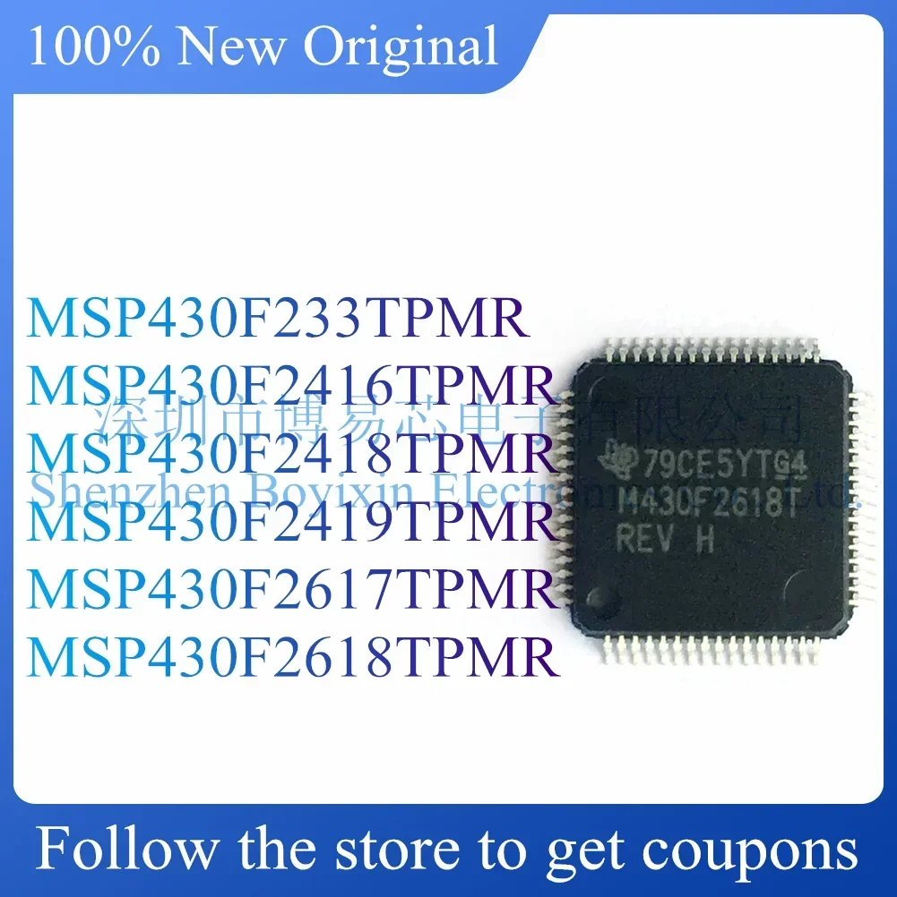 

MSP430F233TPMR MSP430F2416TPMR MSP430F2418TPMR MSP430F2419TPMR MSP430F2617TPMR MSP430F2618TPMR New protective case