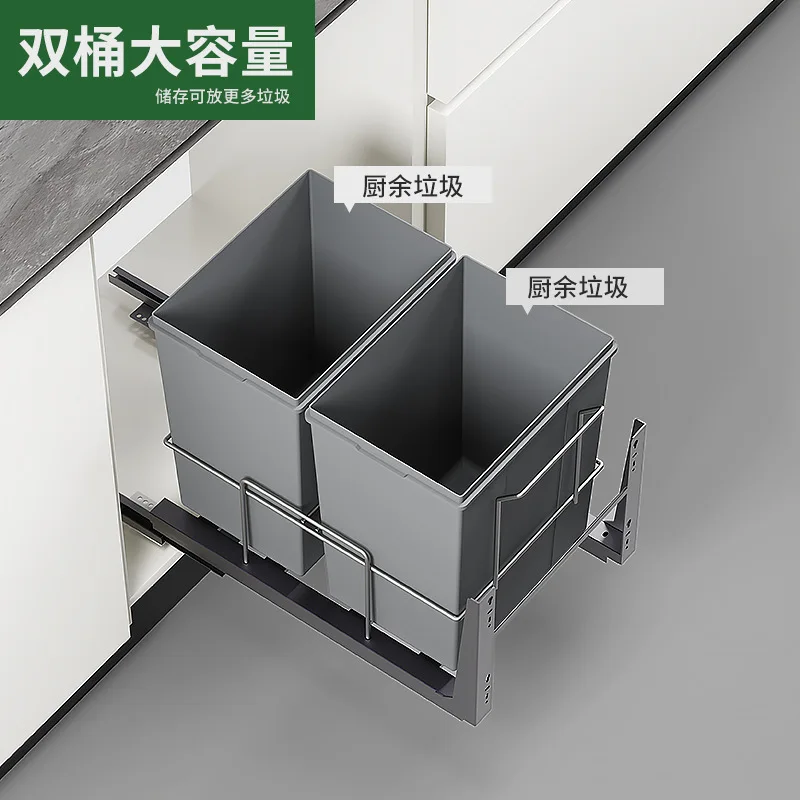 Kitchen embedded trash can, sink built-in hidden dry and wet separation trash can, kitchen and bathroom trash can with lid pumpi
