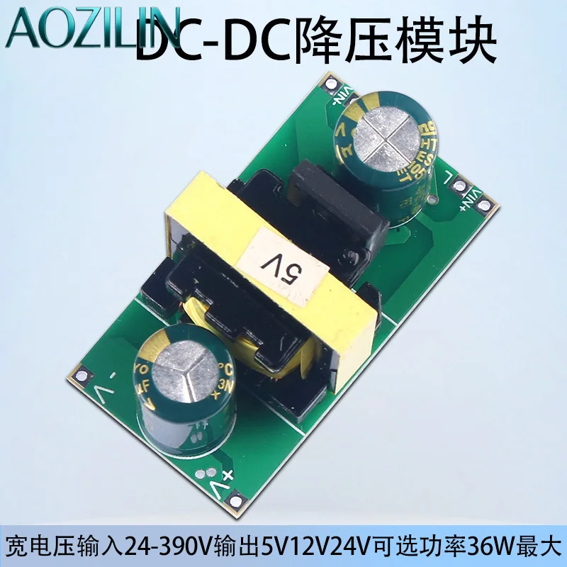 AOZILIN Wide Input Isolated DC DC Buck Converter 48V-72V To 5V 12V 24V 2A Regulated Isolation Power Step Down Module