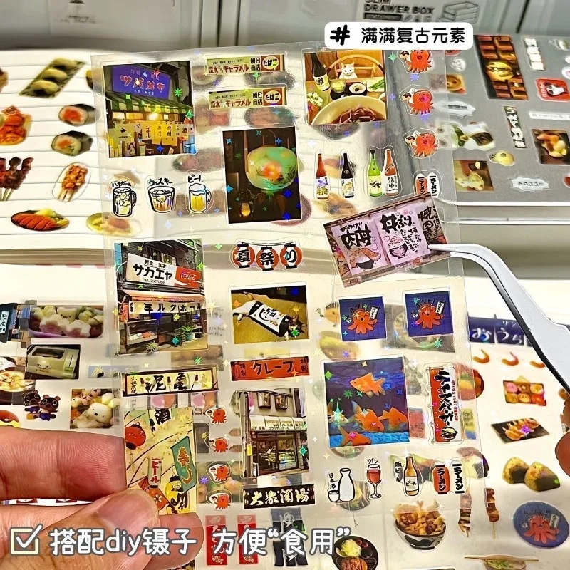 10 Pcs food Sticker Kawaii Transparent Waterproof Sticker Anime Carton Accessory Gift