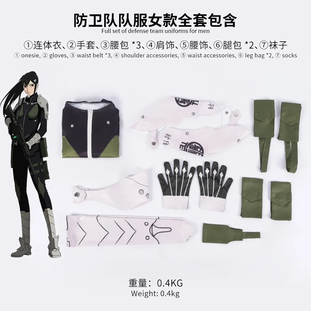 Anime 2025 Cosplay Costume Wig Jumpsuit Uniform New No. 8 Kafka Hibino/ Mina Ashiro  Bag Gloves Monster Halloween Suit uwsau2
