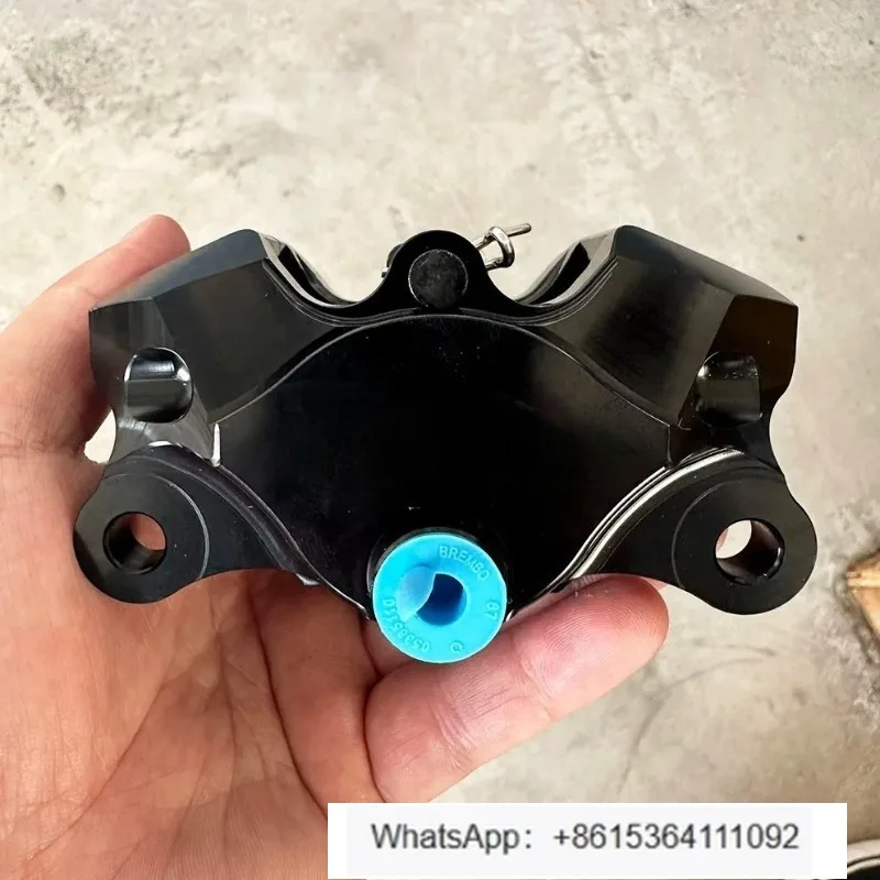 

CNC7075 caliper electric motorcycle modified rear brake