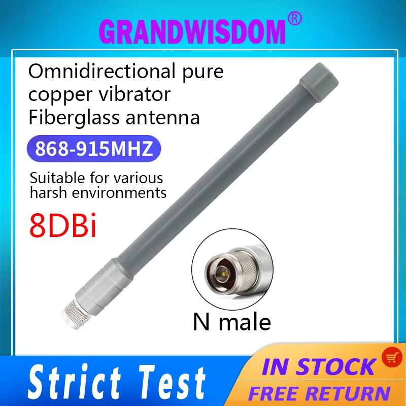 lora 868mhz 915MHZ outdoor high gain omnidirectional IP67 waterproof fiberglass antenna N male base station gateway antenne