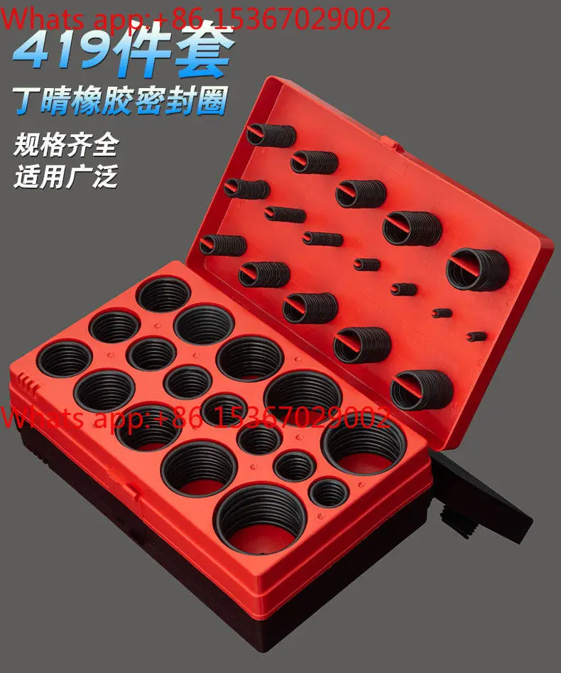Caja de reparación de juntas tóricas de caucho nitrilo, anillos de caucho resistentes al aceite y a altas temperaturas, kit de reparación automotriz y doméstico.