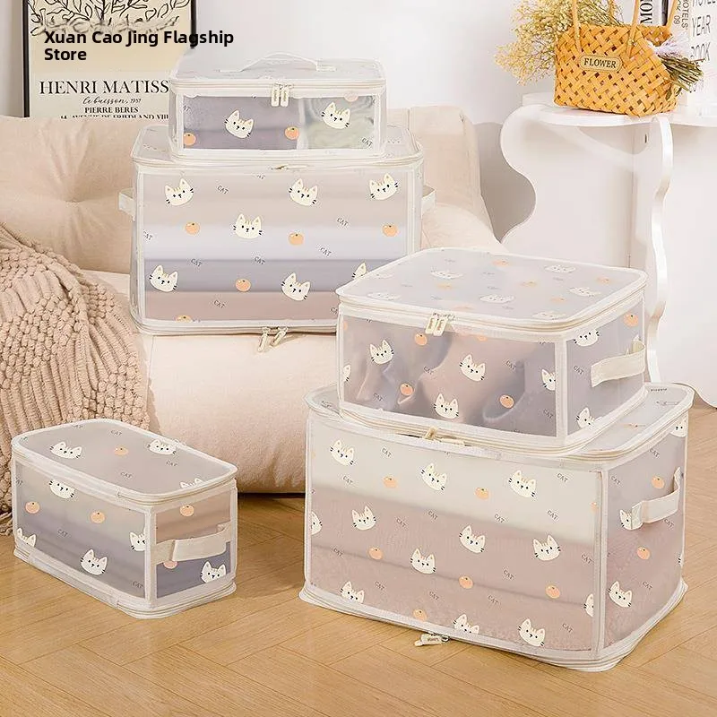 New Large Capacity Transparent Storage Box Foldable PP Board Waterproof Organizer for Toys And Clothes Home Storage Solution