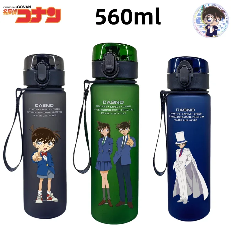 Detective Conan Cup Student Sports Fitness Travel 560ml Large Capacity Water Bottle Children's Daily Kettle Cartoon Holiday Gift