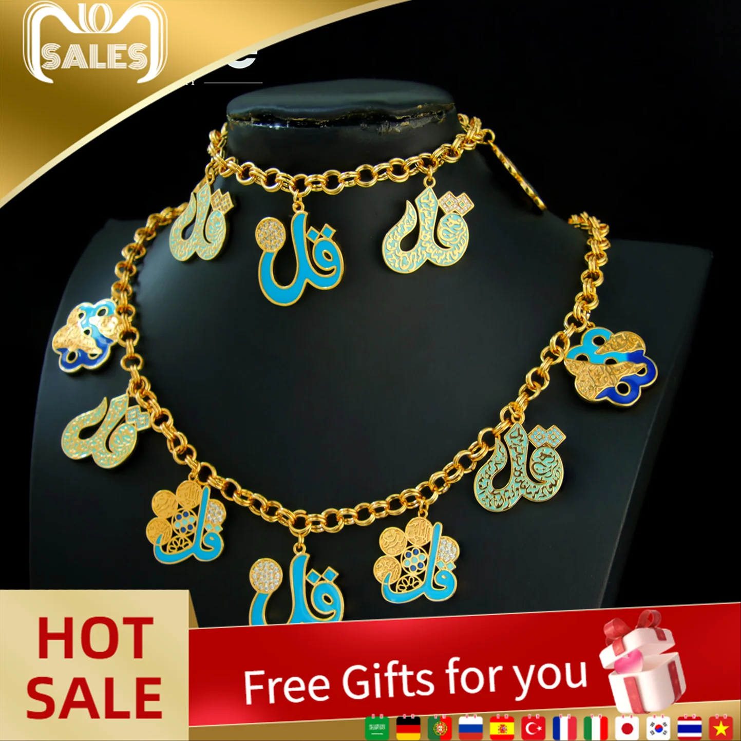 

Kurdish Punk Hip Hop Necklace Bracelet 21k Gold Plated Moroccan Classic Exaggerated Jewelry Nigeria Muslim Vintage Party Gifts