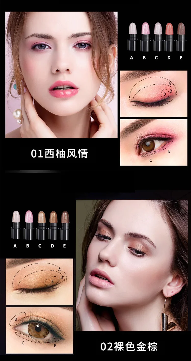 Yingyu Hanfei 12 色アイシャドウパレットレイジーアイメイクワンスワイプ防水長期持続シマーマット仕上げ