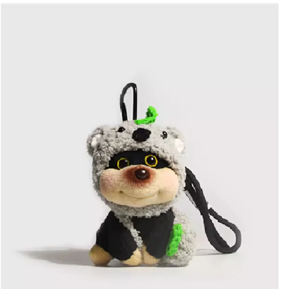 Cute bee puppy bag pendant car key chain creative cute ugly creative personality pendant gift.