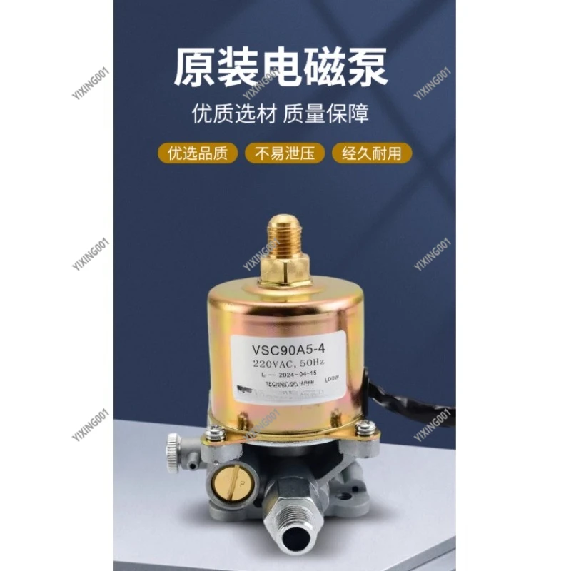 

Электромагнитный насос для дизельной плиты VSC90 — насос подачи масла для конфорки отработанного масла 220 В для системы горелки