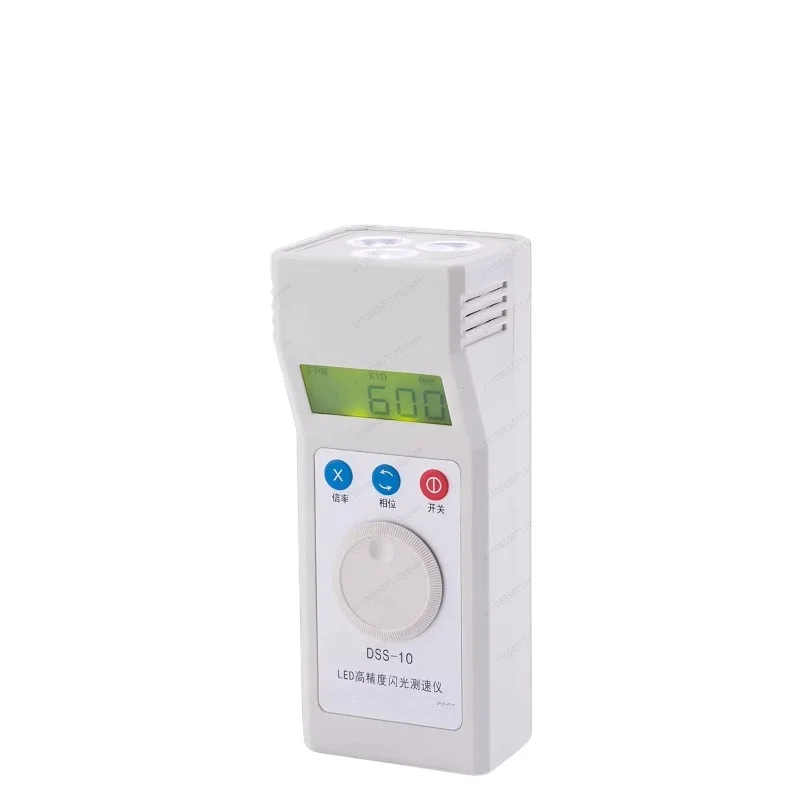 Rechargeable LED Stroboscope Tachometer DSS-10 Portable Flash Speed Meter for Motor Fan Printing Textile Rotation Testing