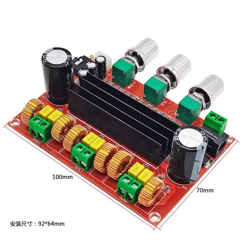 5pcs/lot HiFi fever level high-power 2.1 channel audio digital amplifier board DC24V home speaker subwoofer motherboard