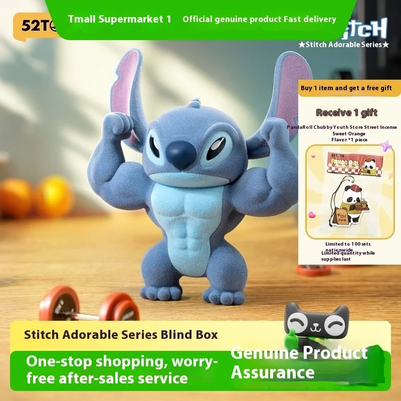 

52toys Stitch Monster Plush Blind Box Trendy Handmade Starcraft Collectible Cute Monster Surprise Gift For Kids And Fans