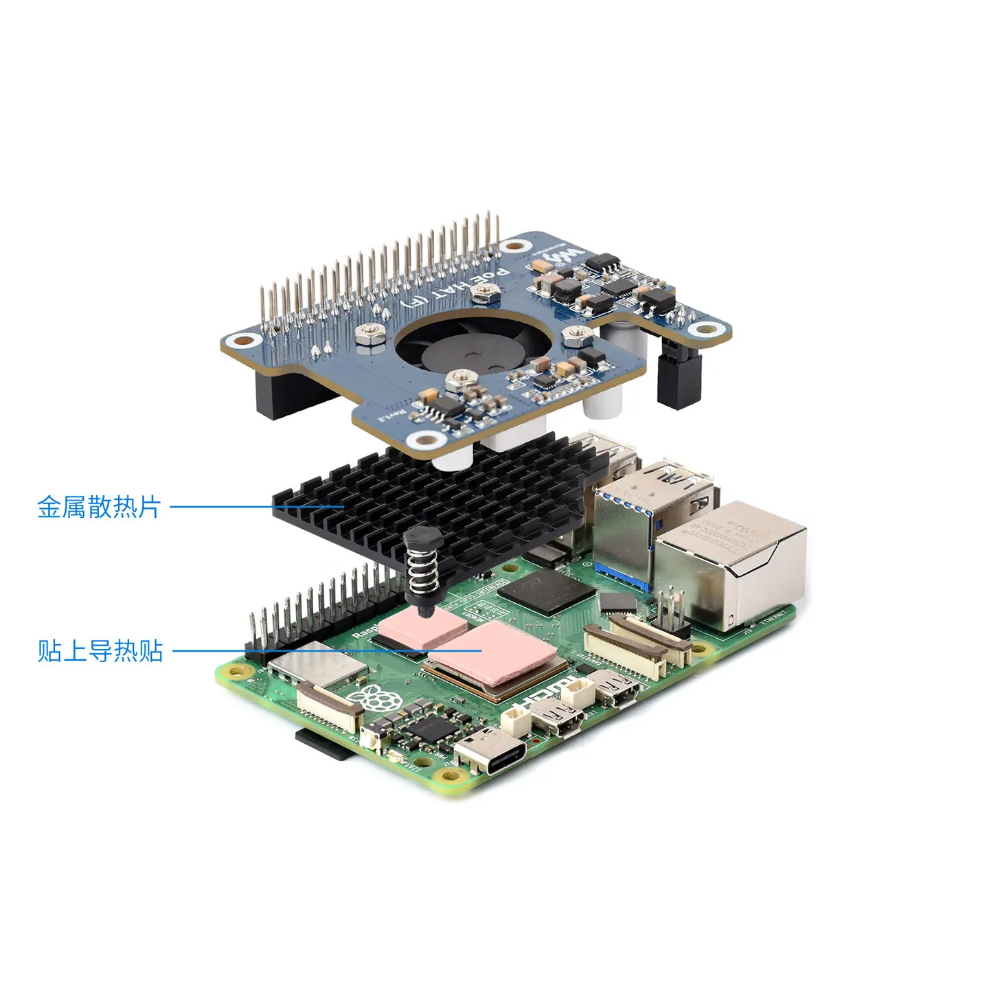 Woli Weixue Raspberry Pi 5 poe Ethernet power supply expansion board supports 802.3af at network standard with high power