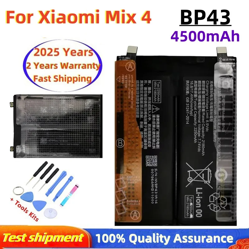 

BP43 4500mAh Replacement Battery For Xiaomi Mi Mix 4 Mix4 Portable Mobile Phone Batteries Warranty + Track Code