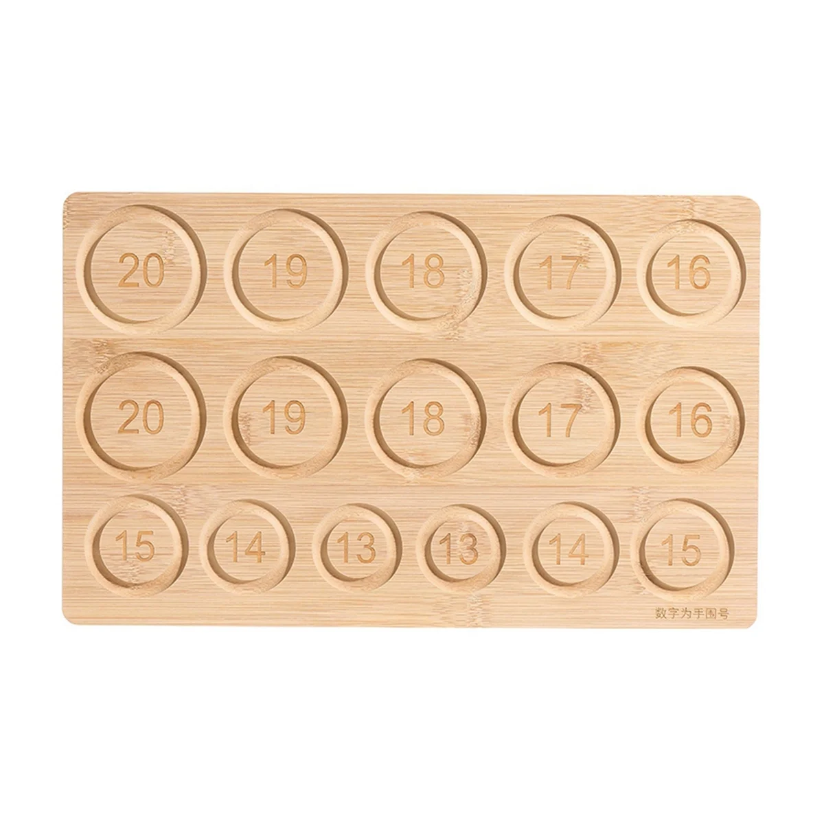 

ABLG DIY Bead Tool Jewelry Design Tray Solid Wood Jewelry Display Tray Storage Bead Tray Bamboo and Wood B