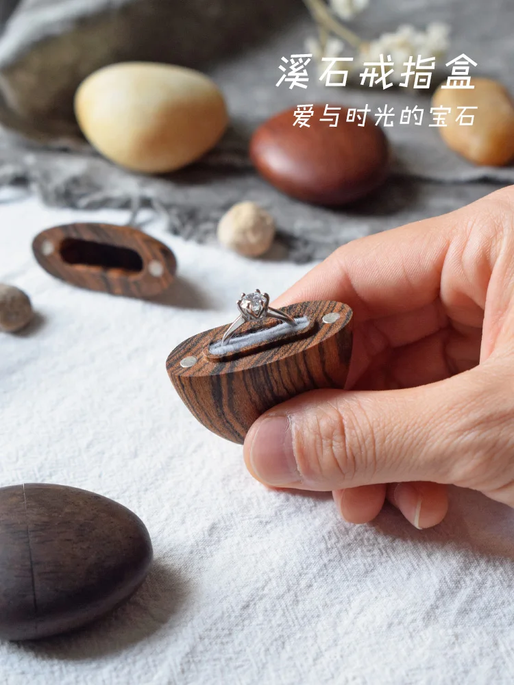 Smooth Stream Stone Shape Solid Wood Personality Creative Ornaments Wedding Proposal Surprise Ring Gift Box