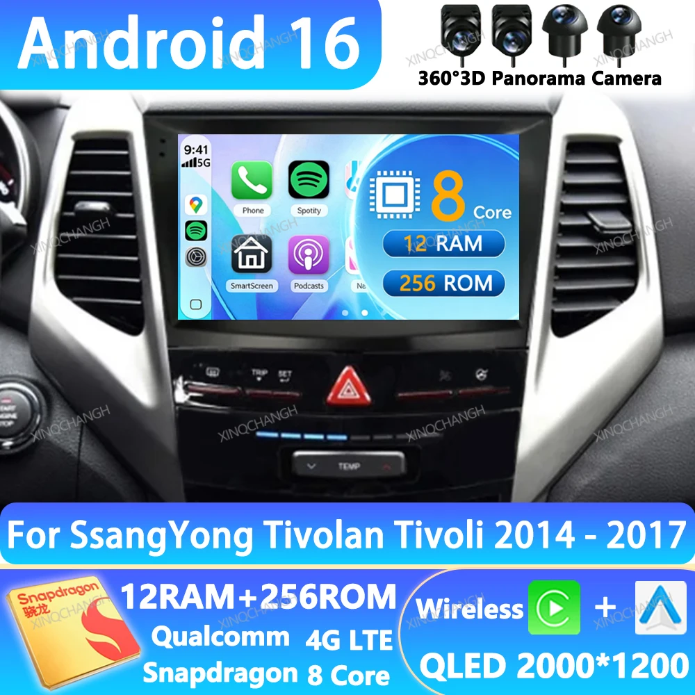 Android 16 Car Radio For SsangYong Tivolan Tivoli 2014 - 2017 Qualcomm 2DIN QLED 4G WIFI GPS BT Head Unit Navigation Navigation
