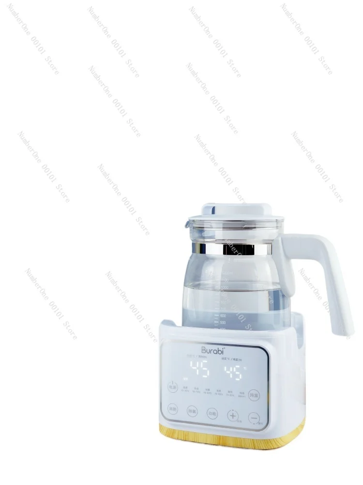 Thermostatic pot Baby flushing milk conditioner Household baby automatic milk warmer Intelligent electric kettle