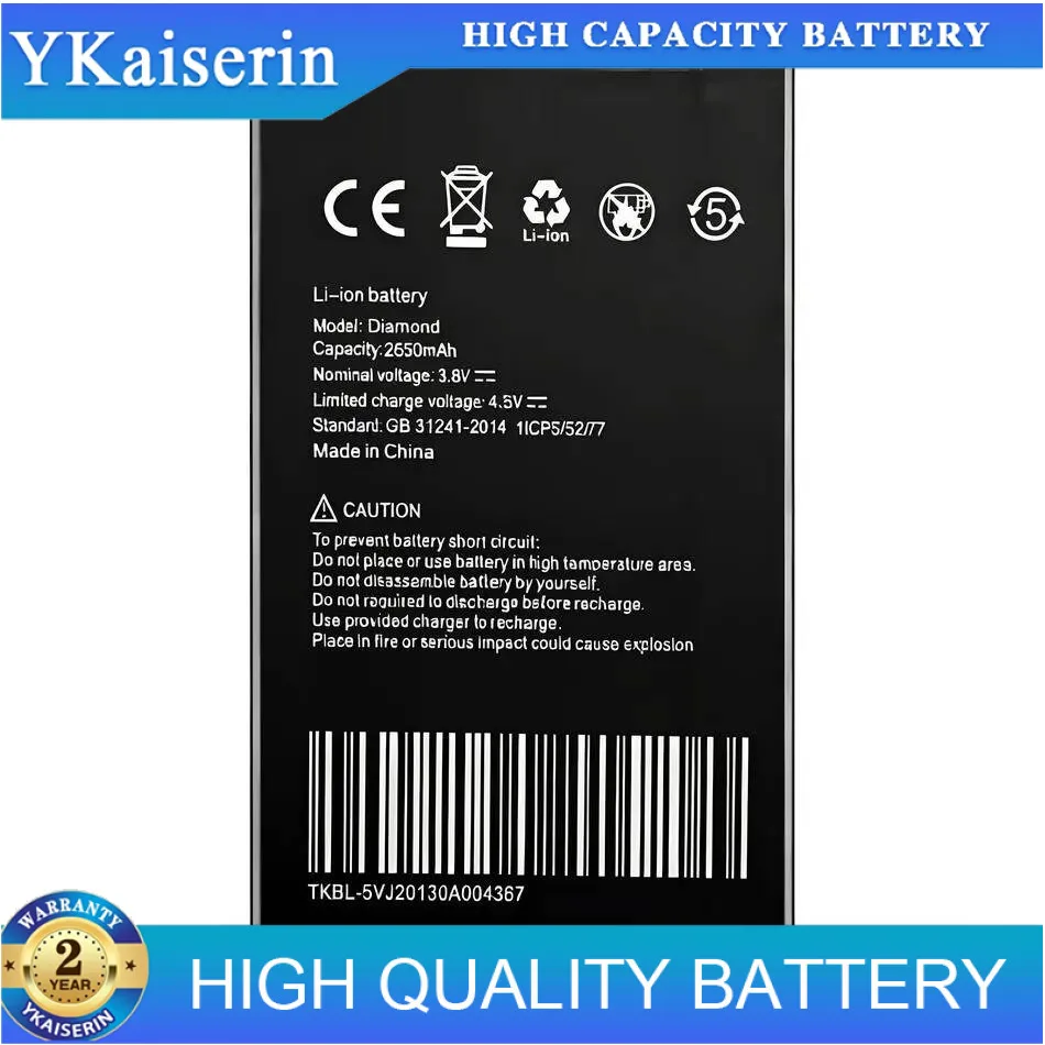 

High-Capacity Mobile Phone Battery For Umidigi Umi Diamond X Premium Replacement 2650Mah