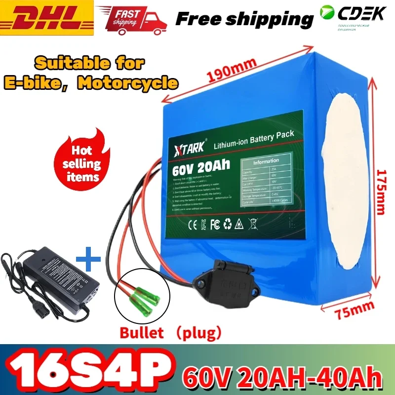 NEW 16S4 Bullet plug 60V Large capacity 40Ah li-ion battery for E-bike and motorcycles, built-in BMS, equipped with charger