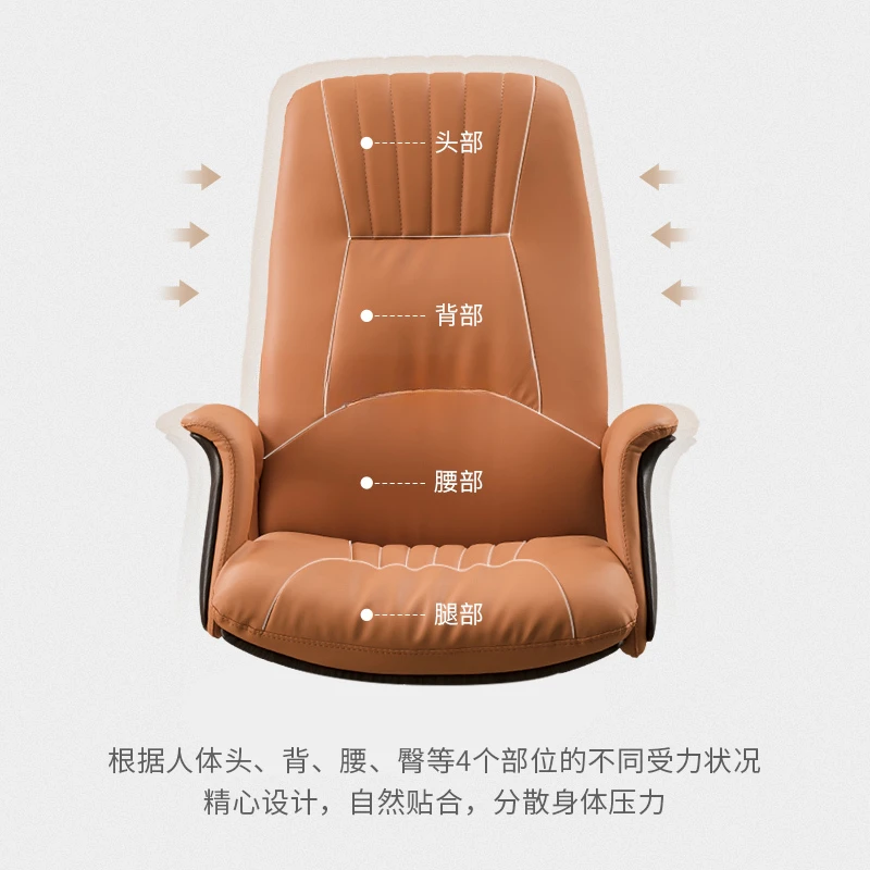 Comfortable Long-Sitting Modern Executive Chair Ergonomic High-End Cushion Swivel Chair Armchair Computer Chair Home