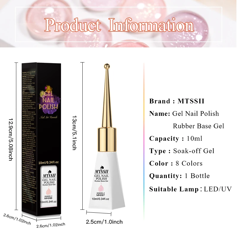 10ml Jelly Nude Glitter Base in gomma Smalto per unghie Gel Smalto semipermanente rosa Soak Off a lunga durata Unghie UV in gel autolivellante