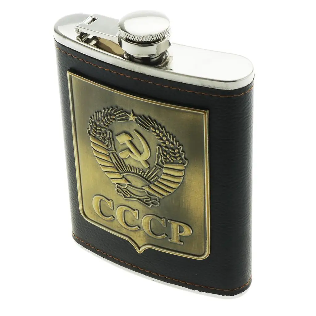 Stainless Steel Hip Flask Faux Leather Wrapped Flagon 8oz Russia Gift