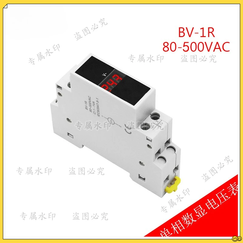 BV-1R Rail Type Digital Voltmeter Single Phase Intelligent Digital Display Instrument Mounted AC AC80-500V