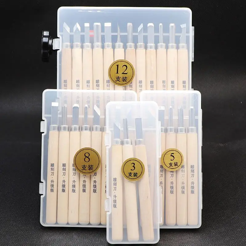 Carving Knife Set Woodblock Rubber Stamp Beginner DIY Hand Craft Tools Student Wood Engraving Chisel Kit