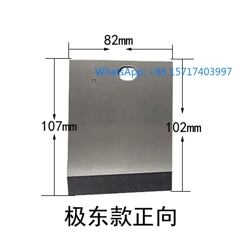 

Fully automatic edge banding machine cutting tool with cutting accessories