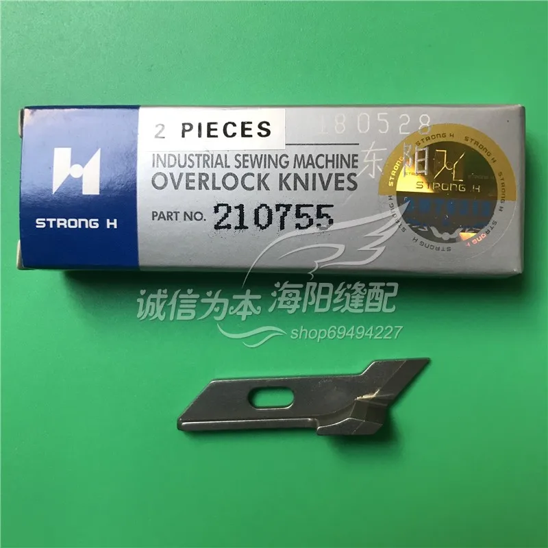 2 Pieces Pegasus Ex3200 Ex5200 Thick Material Overlock Machine Angle Knife 210755 Strong H Blade