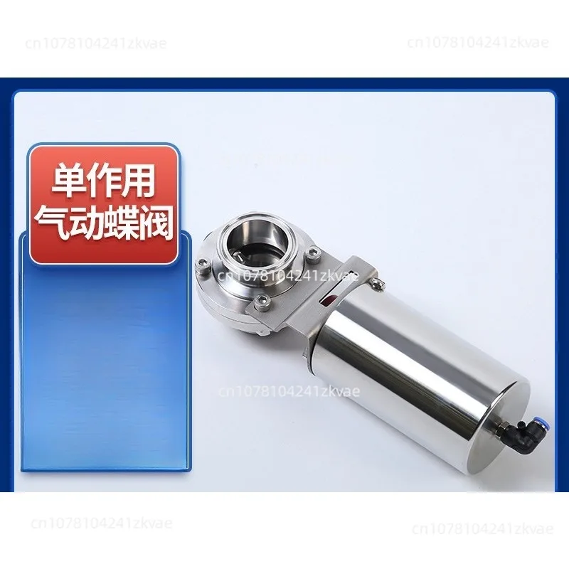 Pneumatic Valve, Stainless Steel 304 Sanitary Quick Clamp, Soft Seal