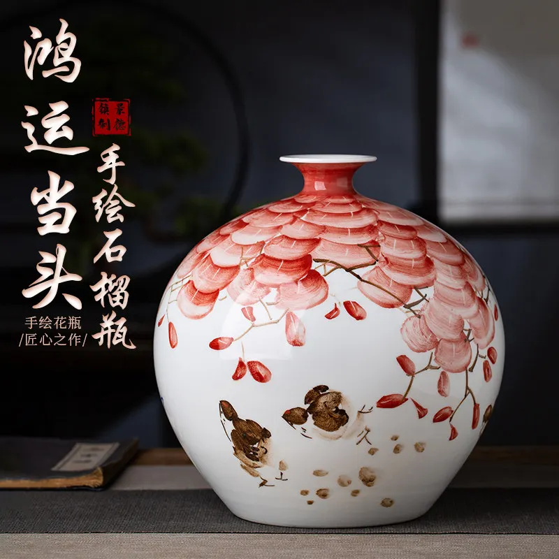 Ceramic vase master hand-painted new Chinese decorative ornaments living room bogu frame crafts