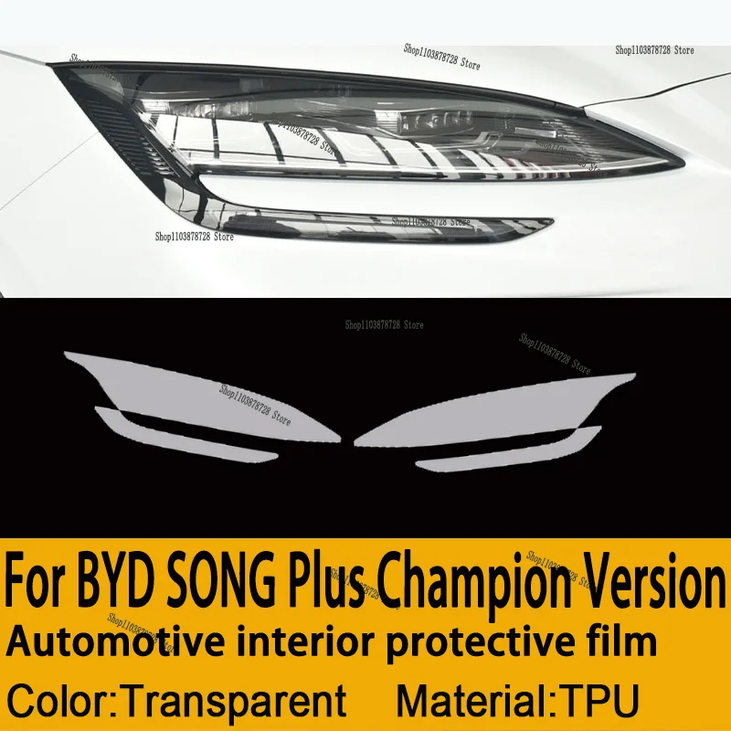 

For BYD SONG Plus Champion Version 2023 2024 2025 Car Multimedia screen Center Panel TPU Automotive Interior Protective Film