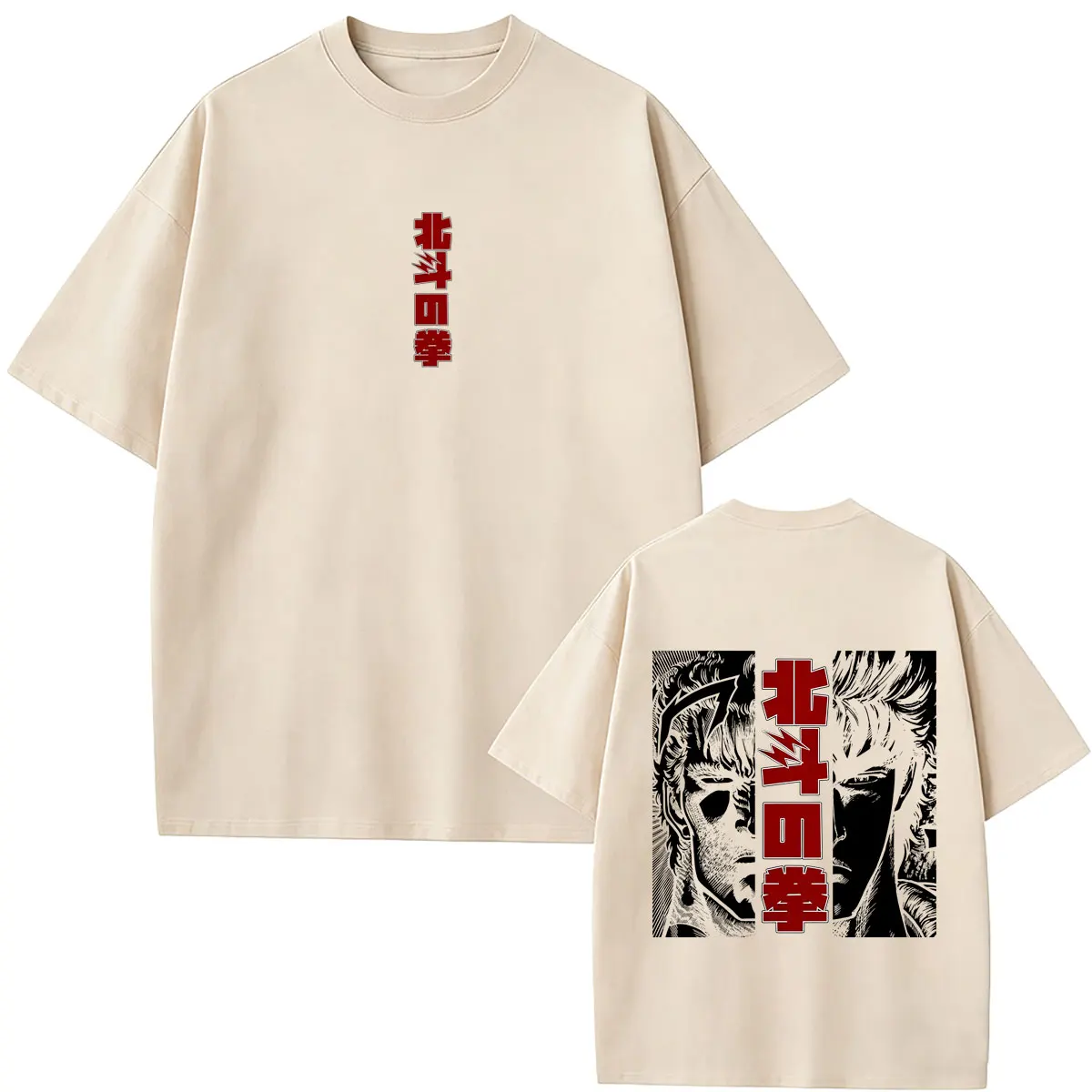 Anime Hokuto No Ken Raoh Kenshiro T Shirts Fist of The North Star Tshirt Men Women Vintage Manga Oversized T-shirt Streetwear