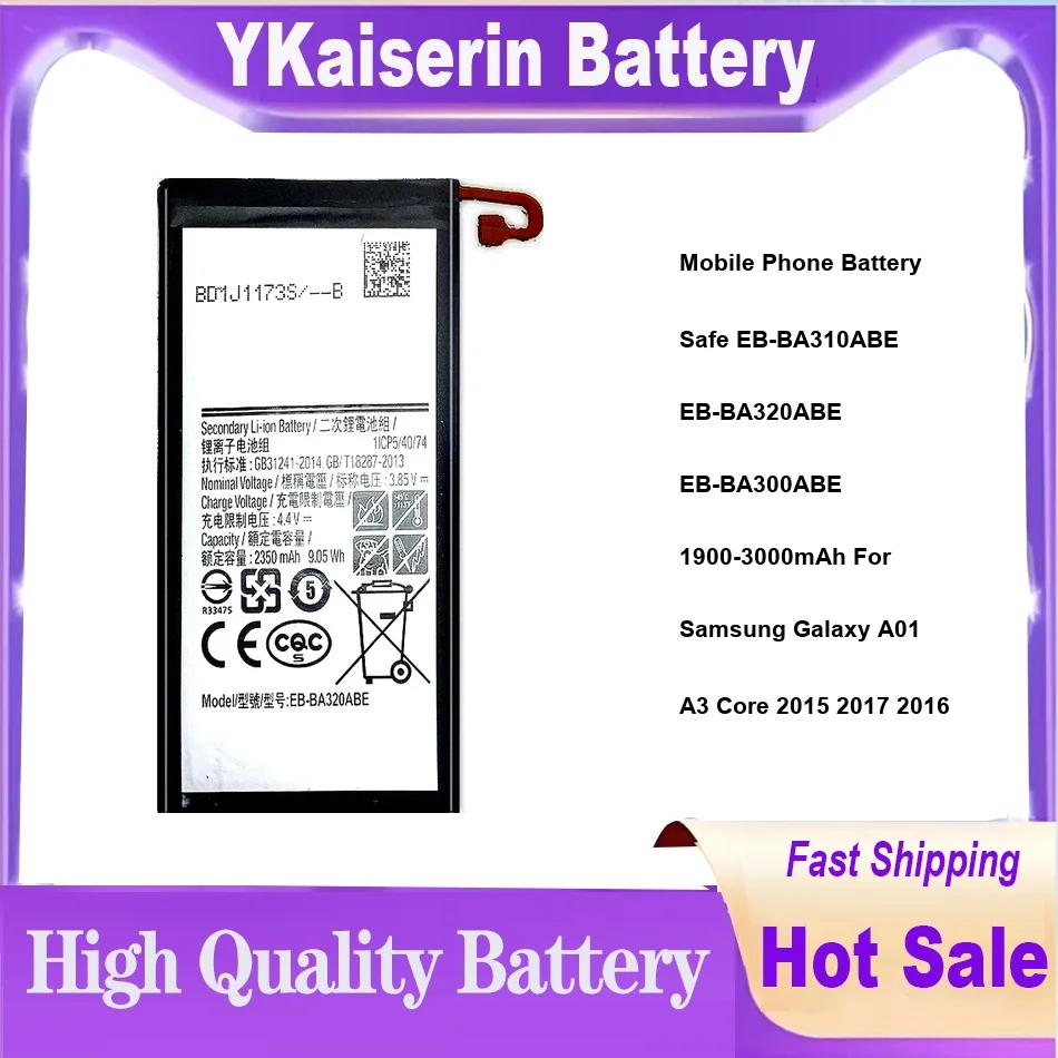 Аккумулятор для мобильного телефона Safe EB-BA310ABE EB-BA320ABE EB-BA300ABE 1900-3000 мАч для Samsung Galaxy A01 A3 Core 2015 2017 2016