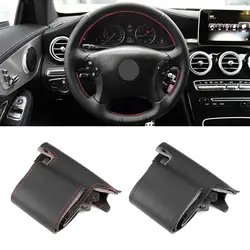 For Mercedes Benz C-Class W203 2001 2002 2003 2004 2005 2006 2007 Microfiber Leather Car Steering Wheel Cover Protective Trim