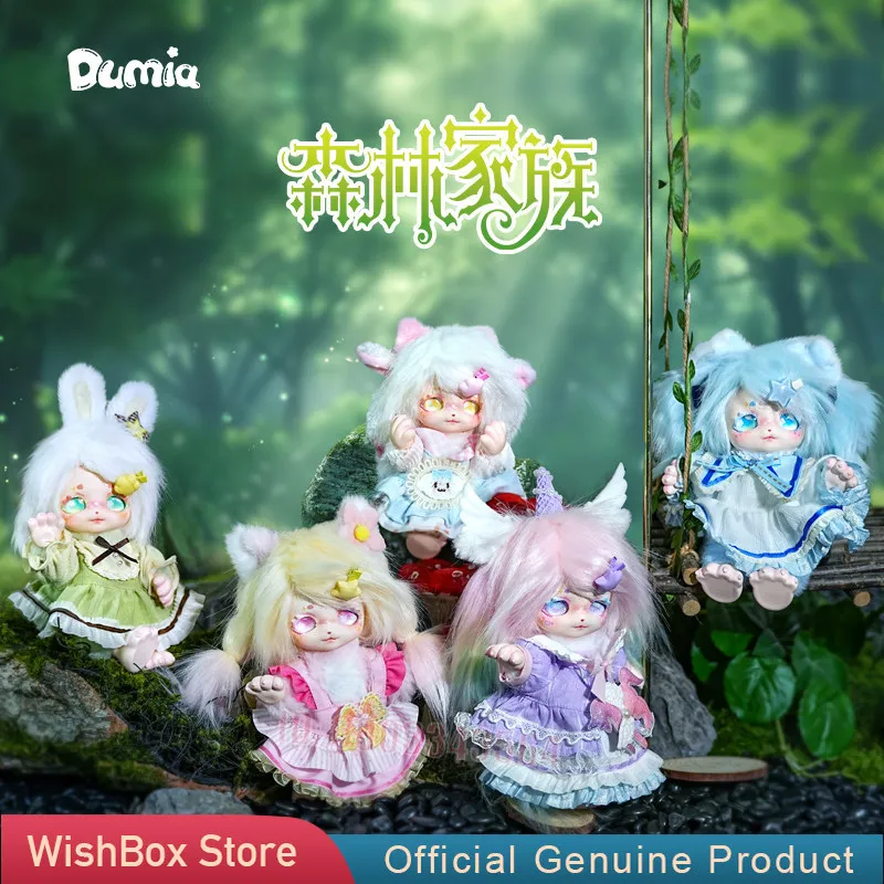 

Dumia Forest Family Series Vinyl Blind Box Surprise Mystery Box Toy Cute Articulated Anime Figure Kawaii Model Gift for Girls