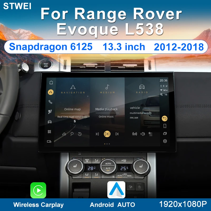 For Range Rover Evoque L538 2012-2018 Android 13 13.3-inch car radio multimedia video playback GPS navigation stereo 4G WIFI DSP