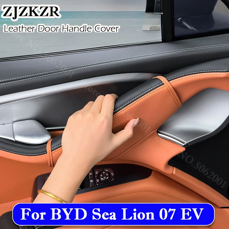 

Защитные накладки на ручки дверей для BYD Sea Lion 07 EV 2024-2025: кожаные чехлы от истирания, аксессуары для интерьера