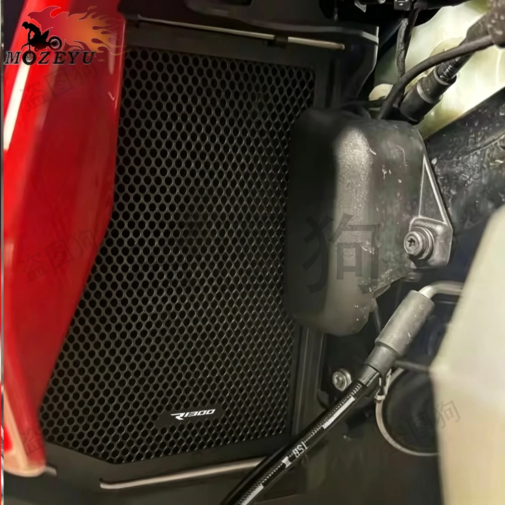 2026 R 1300 R RS Radiator Guard FOR BMW R1300 R R1300 RS 2027 2028 Radiator Grille Guard Cover Protetor R1300R R1300RS Parts