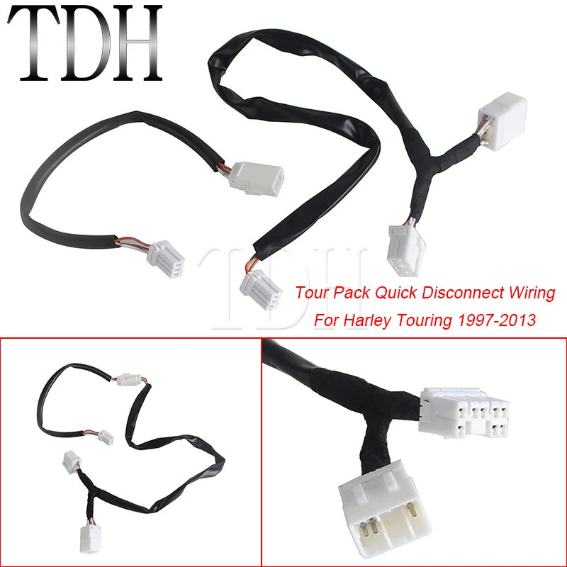 Trunk Quick Disconn…