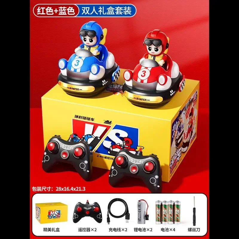 คริสต์มาสของขวัญรีโมทคอนโทรลไฟฟ้ารถของเล่นสําหรับชาย Off-Road Duet Racing Drifting การแข่งขันเด็กกิจกรรมพ่อแม่และลูก