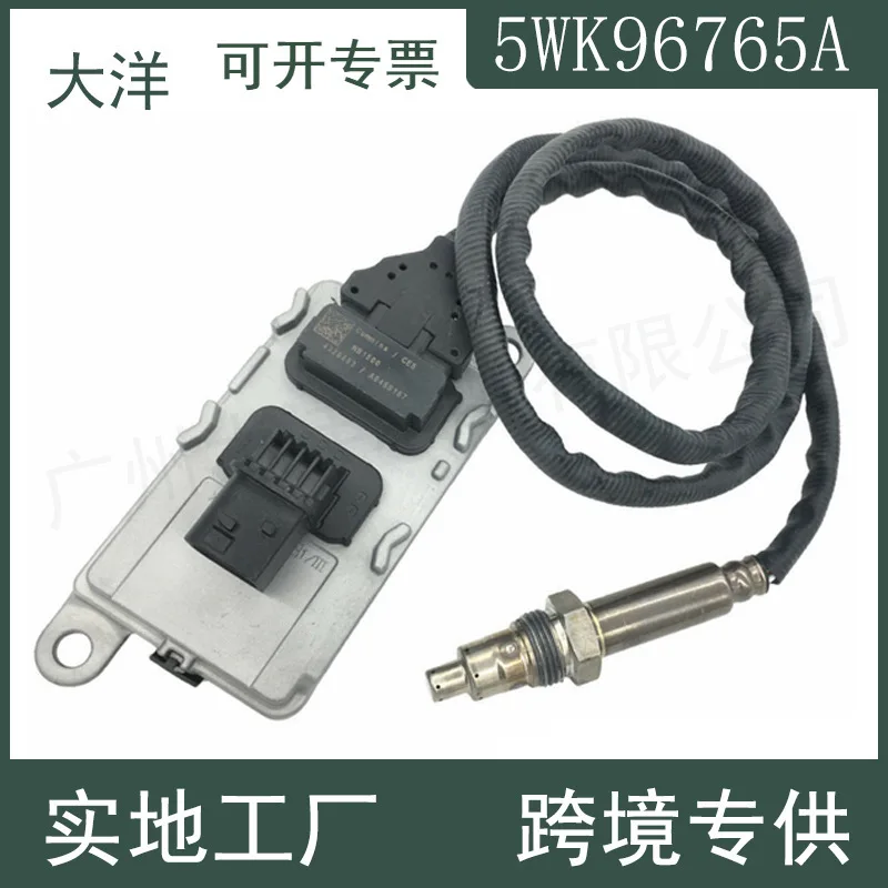 5WK96765A 4326863 New Nox Sensor, Nitrogen Oxygen Sensor for Cummins Trucks