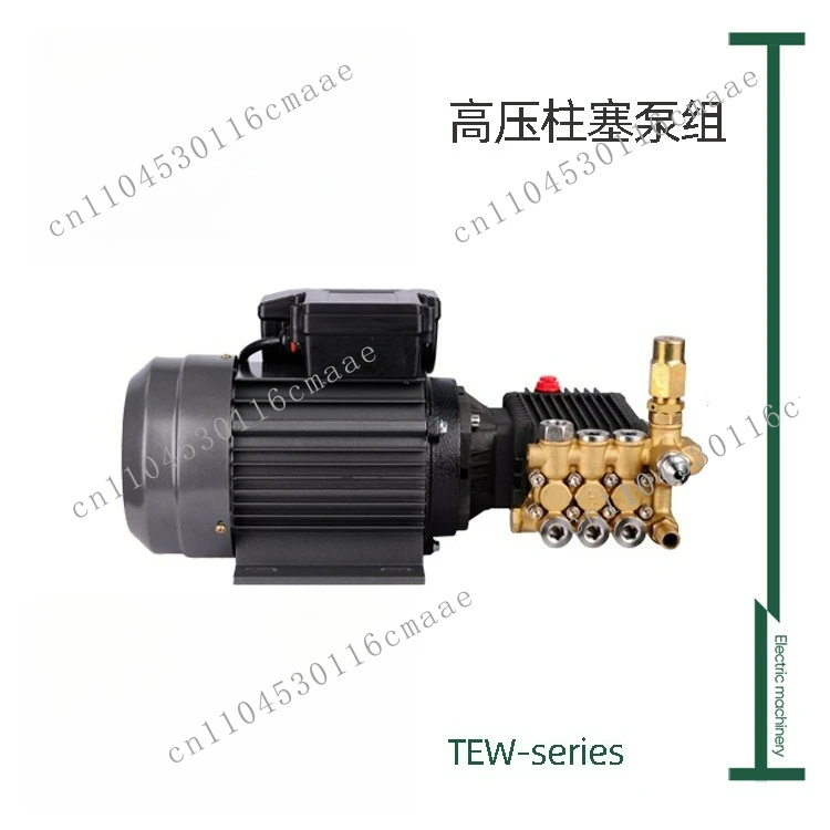 Plunger pump cooling dust removal fog pump spray greenhouse dust reduction spray garden atomization humidification equipment
