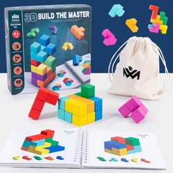 Wooden children's 3D Rubik's Cube toy, construction master game, creative building block puzzle, thinking training