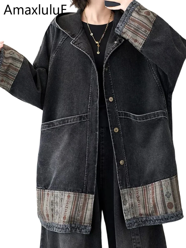 

Amax LuluE 2026 Vintage Loose Big Size Windbreakers Women Fashion Classic Patchwork Trench Ladies Casual Hooded Denim Long Coats