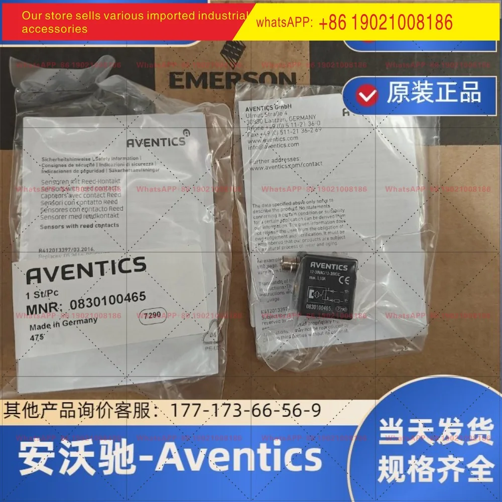Anwochi 0830100465 Cylinder sensor magnetic proximity switch