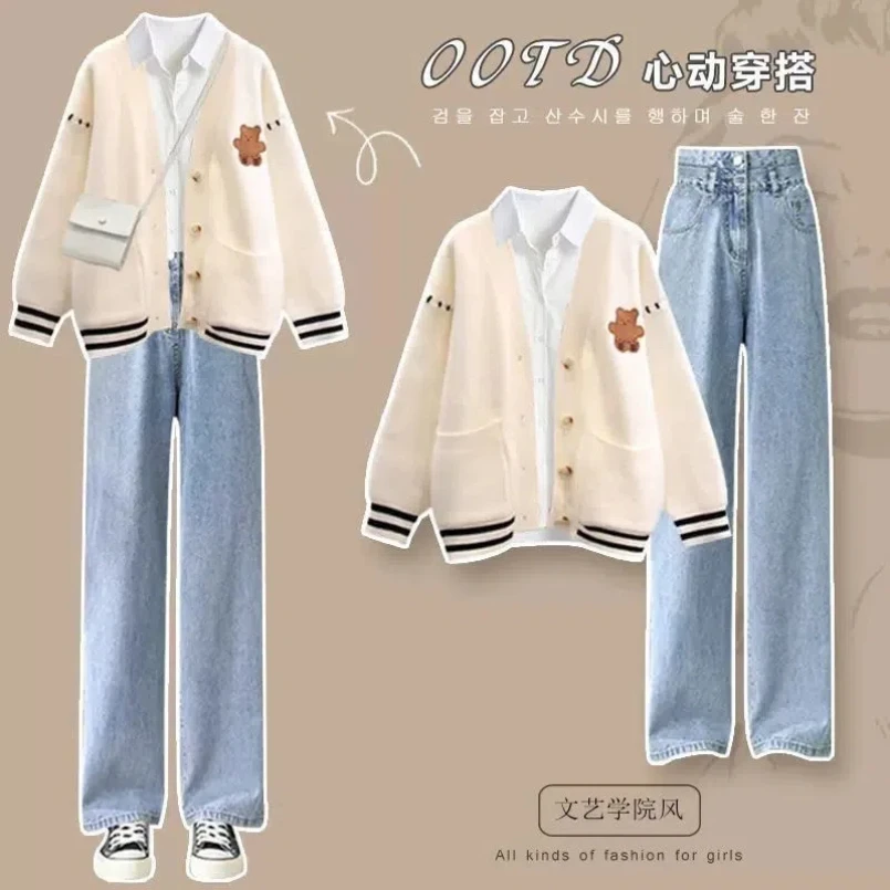 Autumn and Winter Fashion Set Female Student Salt Series Cardigan Coat+Shirt+Cowboy Wide Leg Pants 3-Piece Set